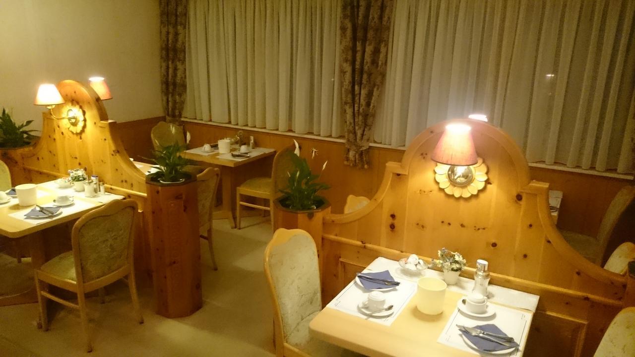 Hotel Park Eden Bad Bellingen Εξωτερικό φωτογραφία